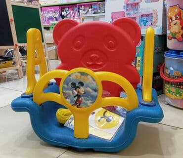 uşaq yellencekleri: Yellencek uşaqlar üçün. Yenidir.Catdirilma butun ünvanlara ve — 2