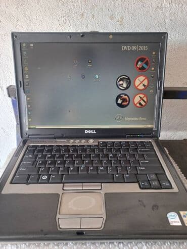 hard disk temiri: Dell D630 Avtomobil diaqnostikasi ücün bütün proqramlar ishleyir — 2