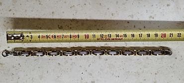 Аксессуары: Браслет, Самовывоз — 7