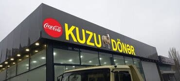 рекламные вывески реклама: Рекламные щиты — 3