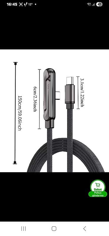 seki telfon: Kabel Baseus, Type C (USB-C), Yeni — 1