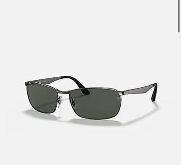 cocoon giyim: Gün eynəyi, Ray-Ban — 1