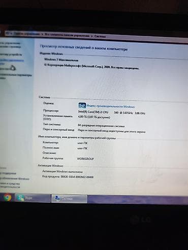 ikinci el macbook: Salam Aleykum kompüter satılır yer turur deyə satıram kompüter ilə bir — 4