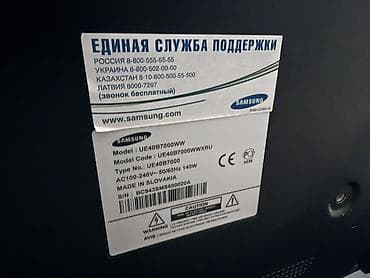 televizor sharp aquos: Televizor Yaxsi veziyetdedir, smart deyil — 3