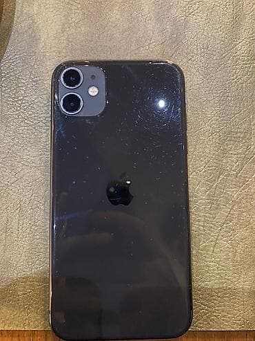 IPhone 11, Qara, Face ID
