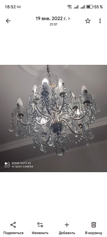 samdanlar: Çılçıraq, 10 və daha çox lampa, Xrustal — 1