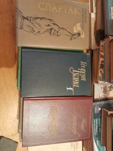 ziynət əşyaları: Rus dilində kitablar — 1