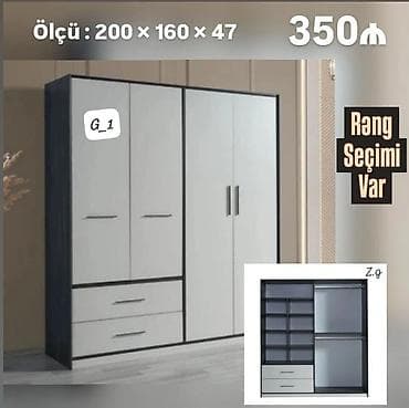 hamam ref: G_1 modeli ikiqapılı-dördbölməli paltar dolabı - Ölçü: 200 × 160 × 47 — 1