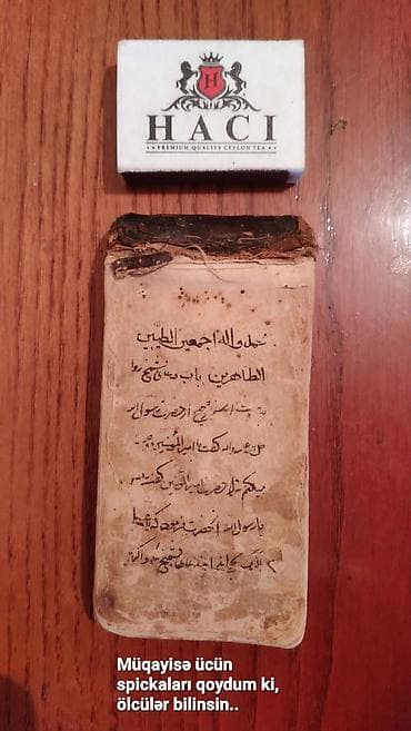 quran erebce kitab: - Növ: qədimi quran kitabı - Dil və yazı: Ərəb qrafikalı mətn (klassik — 2