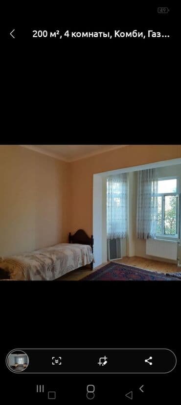 аренда дома на длительный срок: KİRAYƏ EV Aylıg QUSARDA. 2 mərtəbəli fərdi yaşayış evi. Marşrut — 4