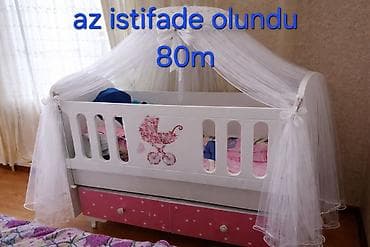 Oğlan və qız üçün, Dördbucaq, Beşik, Dəstsiz, Matrassız, Yellənmə mexanizmsiz