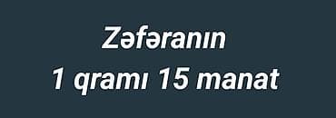 Zəfəran – 1 qramlıq quru ədviyyə - Məhsul: Safran (Crocus sativus) — 4