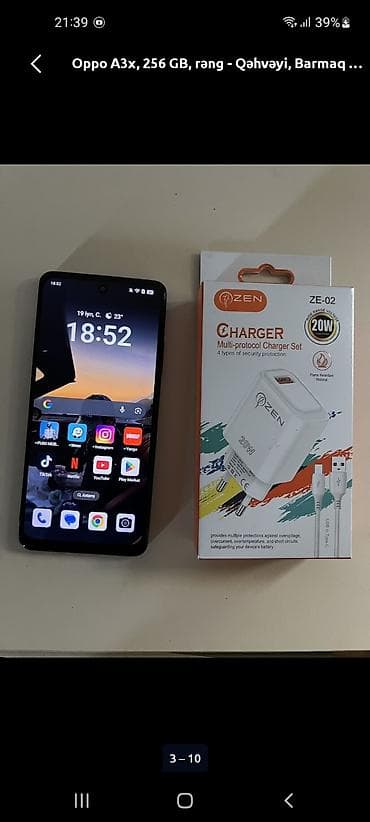 type c adapter: Oppo A3x, 256 GB, rəng - Qəhvəyi, Barmaq izi — 4