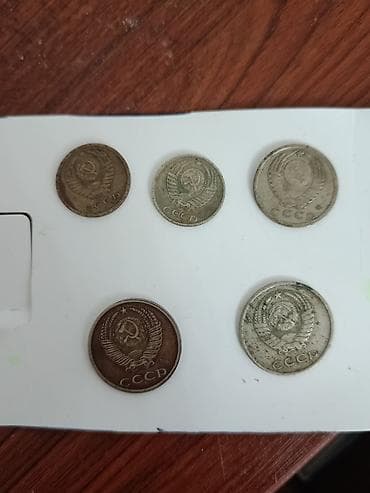 Əskinaslar: Satışda müxtəlif dövrlərə aid köhnə pullar var: ​Müstəqilliyin ilk — 7