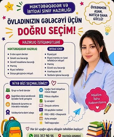 1c program yukle: Məktəbəqədər və ibtidai sinif hazırlığı, Azərbaycan dili — 1