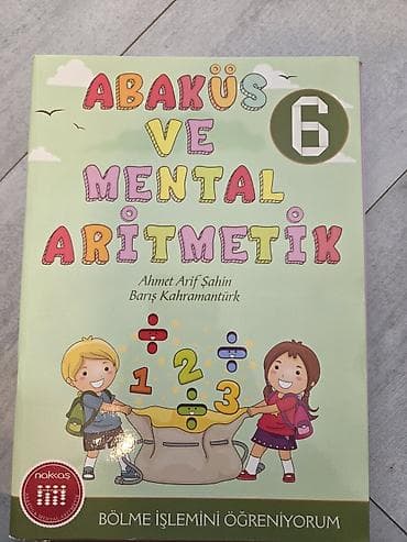 3d defter: Məhsul: “Abaküs və Mental Aritmetik” dərs vəsaiti dəsti (1–7) Təsvir — 7