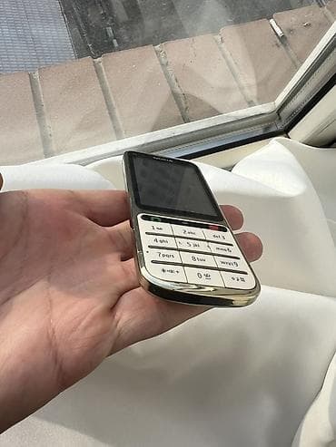 nintendo switch 2. el: Nokia C3, < 2 GB Memory Capacity, rəng - Qızılı, Düyməli — 4