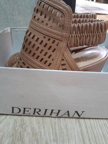 gumus halqa sirqalar: Ölçü: 38, rəng - Qəhvəyi, Yeni — 3