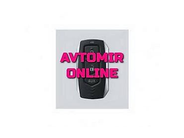 traktor belarus t80: Inwells siqnalizasiya 3958 🚙🚒 Ünvana və Bölgələrə ödənişli çatdırılma — 1