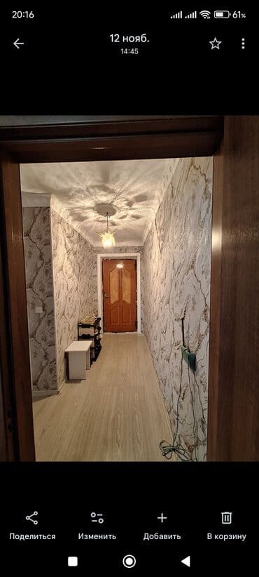 Kommersiya daşınmaz əmlakı: Satılır: 1 otaqlı mənzil/interyer - İşıqlı, geniş dəhlizli planlama - — 7