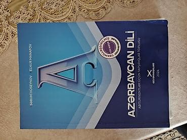 Учебная литература: Qeyd olunan kitablar, hamısı yenidir. Az istifadə olunub, qiymət üçün — 5