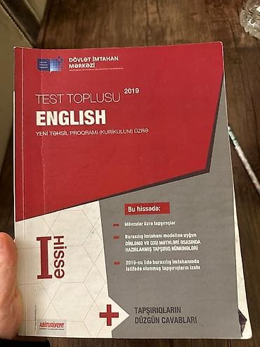 Музыкальные инструменты: Məhsul: DİM “Test Toplusu” (2019) Fənlər: English (Hissə I) — 1