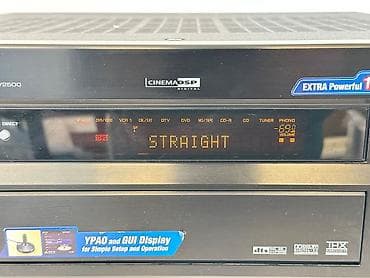 su qizdirici satilir: Yamaha RX-V2500 Natural Sound AV Receiver Xüsusiyyətlər: - 7.1 — 8