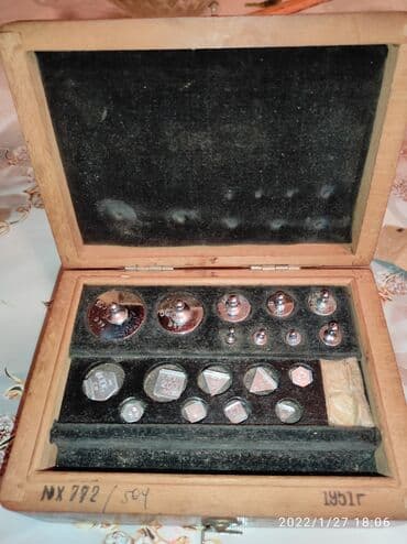 1951-ci ilın antik mücrü qram çəki daşları. Normal vəziyyətdədi