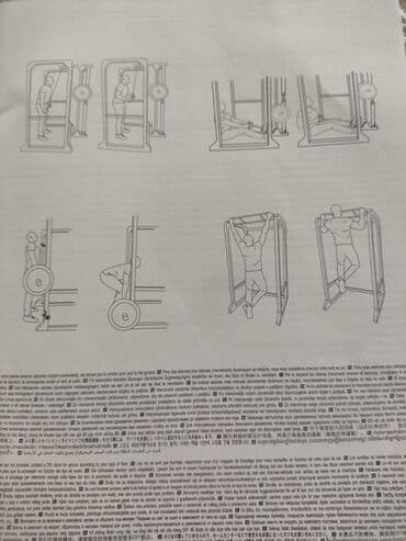 Hovuzlar: Power Rack 900 – çoxfunksiyalı güc qəfəsi Məhsul: Power Rack 900 — 6