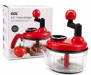 qoz: GDL 2‑in‑1 manual qida doğrayıcı - Çoxfunksiyalı: doğrama — 1
