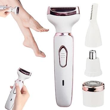Epilyator 4in 1 model rm-090221 20 azn qiymət Globex – yüzlərlə lalafo.az -da Epilyator 4in 1 model rm-090221 20 azn qiymət Globex – yüzlərlə