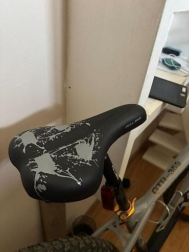 Dağ velosipedi – Full Bike CTR-259 Texniki xüsusiyyətlər: - Çərçivə lalafo.az -da Dağ velosipedi – Full Bike CTR-259 Texniki xüsusiyyətlər: - Çərçivə