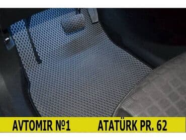 eva ayaqalti: Hummer h3 2005 eva 🚙🚒 ünvana və bölgələrə ödənişli çatdırılma 💳birkart — 1