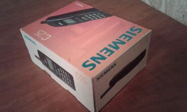 samsung gt e1360: Stasionar telefon Simsiz — 4