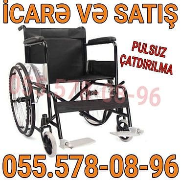 Məhsul: Manual əlil arabası Təsvir: - Gündəlik istifadə üçün rahat