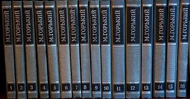 ən ucuz kitab evi: Bir ədədi cəmi 1.5 manata. Tomniki – Keyfiyyətli Kitablar Ucuz — 5