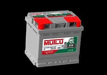 Mutlu, 50 ah, Orijinal, Türkiyə, Yeni lalafo.az -da Mutlu, 50 ah, Orijinal, Türkiyə, Yeni