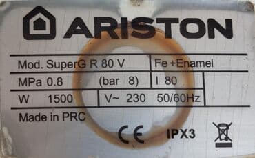 ariston qiymətləri: Ariston 80 l, İşlənmiş, Kredit yoxdur, Ünvandan götürmə — 4
