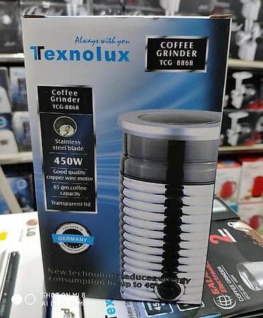 yeni modem: Qəhvəüyüdən Yeni, Ödənişli çatdırılma — 3