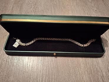 Bilərzik, Gümüş, 999 Əyar, 19 g, Ünvandan götürmə lalafo.az -da Bilərzik, Gümüş, 999 Əyar, 19 g, Ünvandan götürmə