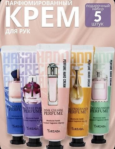 Bədənə qulluq: Kosmetik dəst, 5 məhsul — 1