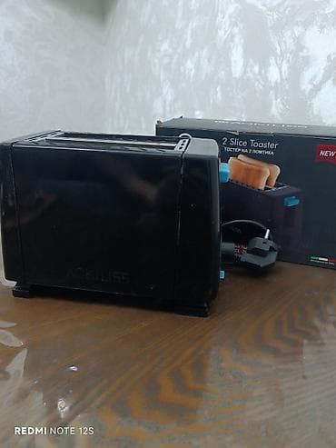 elekt: ACKILISS 2 Slice Toaster – 2 dilimlik elektrik toster - 2 dilim üçün — 3