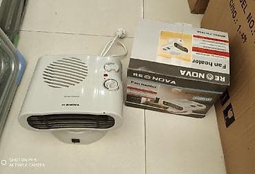 Qizdirici qızdırıcı pec peç Nova 2000 watt guc Işlədikcə ozu saga — 2