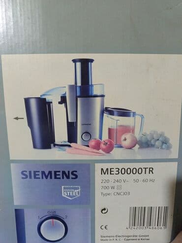 соковыжималка vitek vk 720: Şirəçəkən Siemens, İşlənmiş, Ünvandan götürmə — 2