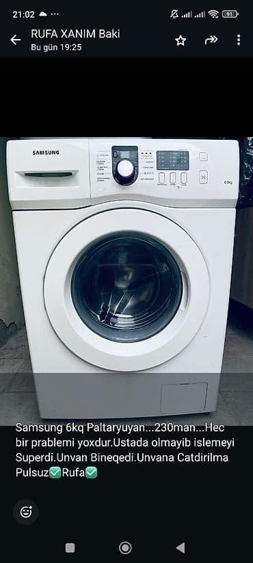 Paltaryuyan maşın Samsung, 6 kq, Avtomat, Qurutmasız, Kredit yoxdur