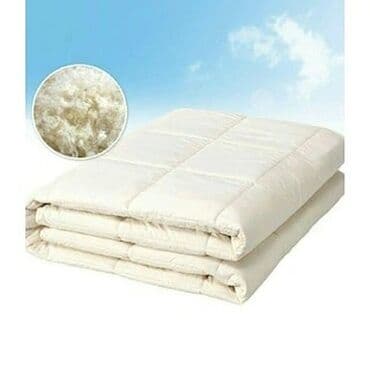 azbes şifir: . Hər şey sizlərin rahatlığı üçün Hərcür yorgan döşək yastıq və yataq — 2