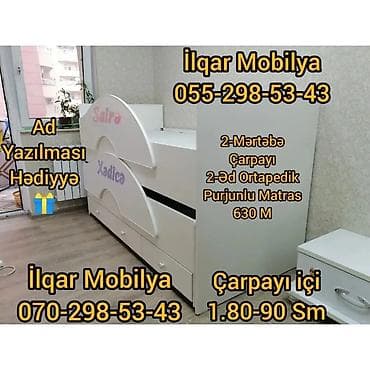 ucuz kravat: Oğlan və qız üçün, Yeni, Çarpayı, Matrassız, Siyirməsiz, Laminat — 9