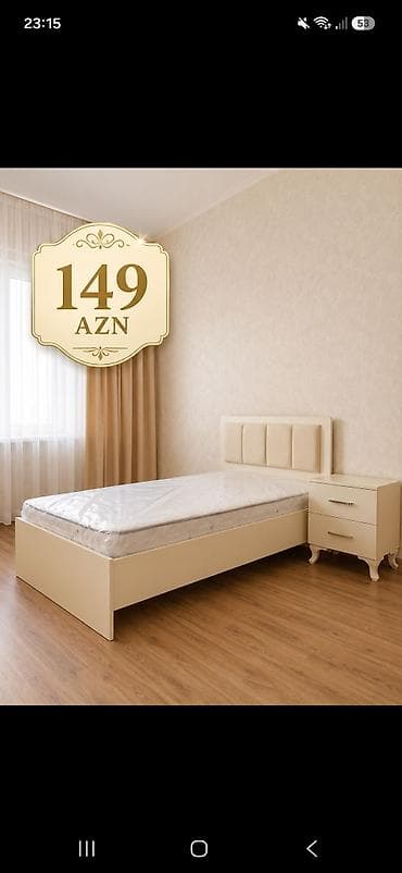 Tək nəfərlik yataq dəsti – 149 AZN - Rəng: bej/krem - Komplekt: tək