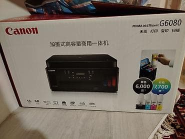 Компьютеры, ноутбуки и планшеты: Təcili Satilir🛑🛑🛑🛑CAnon PIXMA G6080 Ink Efficient çoxfunksiyalı — 2