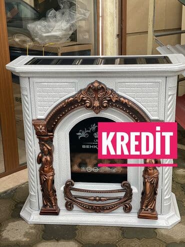 işləmiş qaz: İran Peçi, Yeni, yanacaq - Qaz, Pulsuz çatdırılma — 1